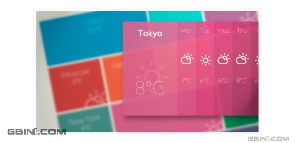 15個CSS3和jQuery頁面轉換教程