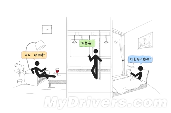 微信電話本4.0全新發(fā)布：免費通話無敵了！