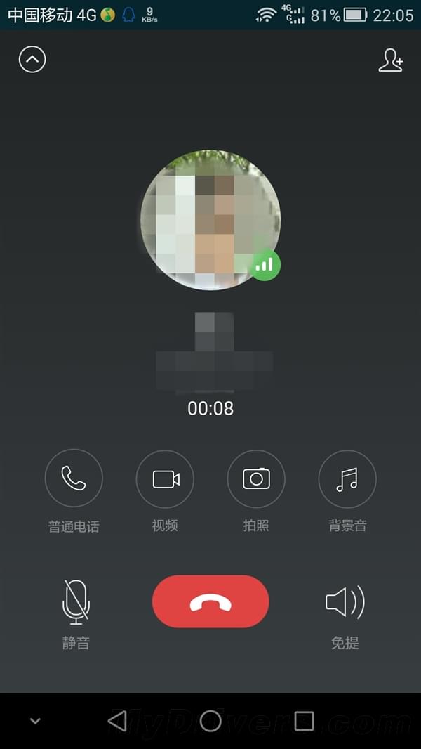 微信電話本4.0全新發(fā)布：免費通話無敵了！