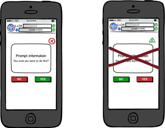 易用性 UI設(shè)計(jì) UI設(shè)計(jì)師